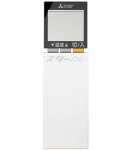 Amazon.co.jp: 三菱 ルームエアコン 霧ヶ峰用 リモコン SG153(M21 EDF